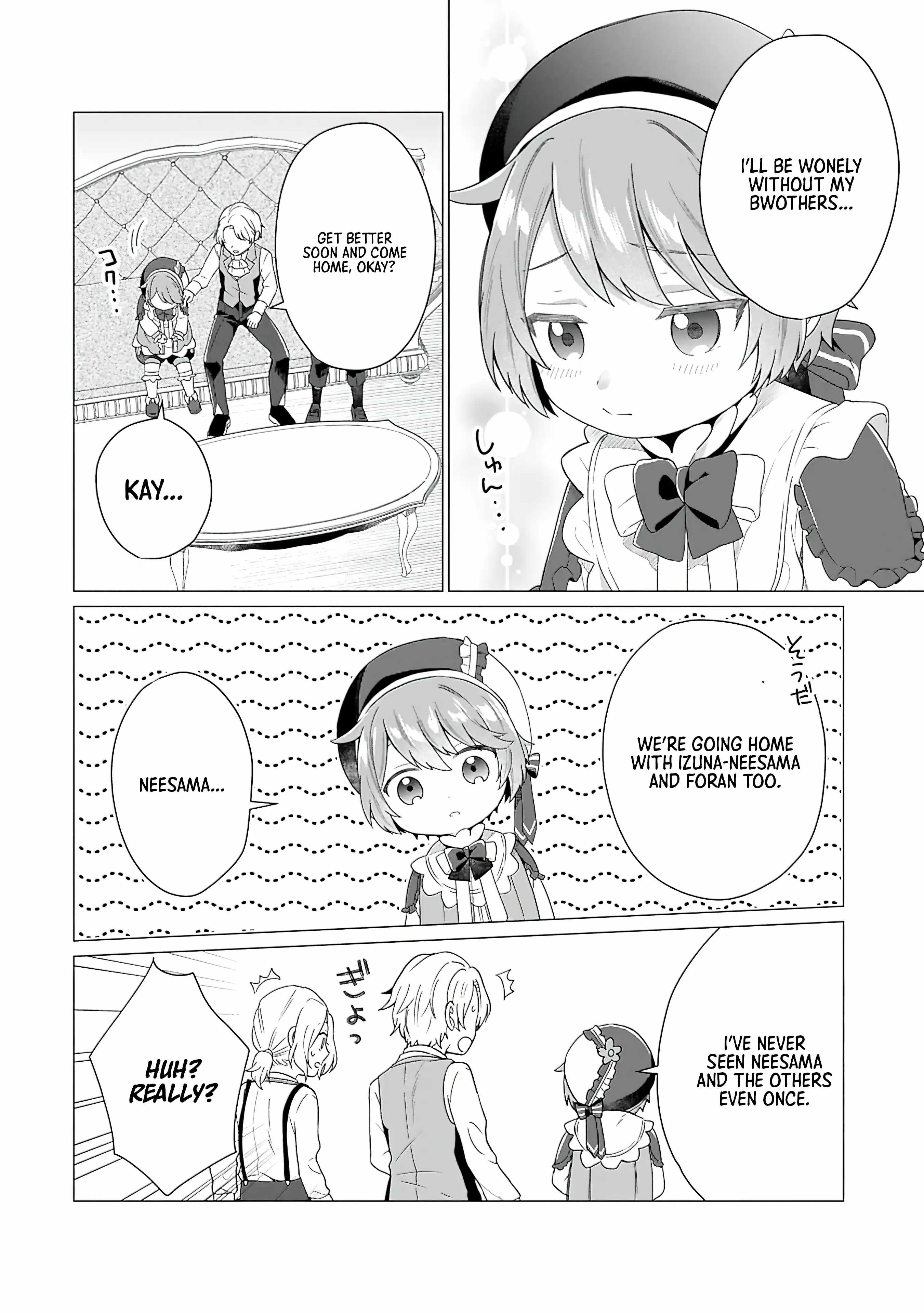 Prince of the Land of Light Chapter 2 18